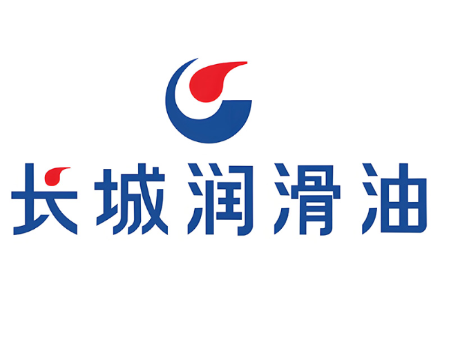 抚远长城润滑油经销商