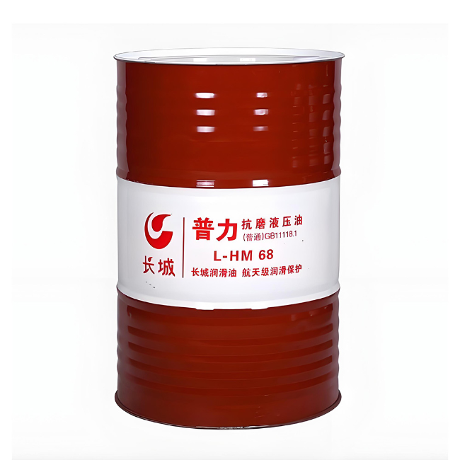 抚远长城普力抗磨液压油