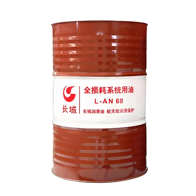 抚远长城全损耗系统用油